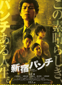 探索龙城战歌：角色发展与装备选择指南